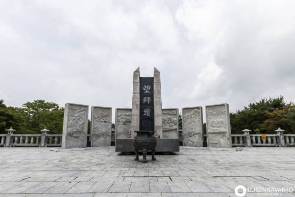 Visitar la frontera de Corea del Norte